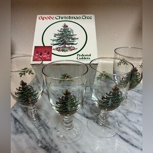 Spode Christmas Tree Pedestal Goblets (set of 4)